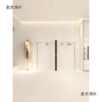 服店展示架哑黑不陈列上挂墙货架子装锈钢DNU挂衣杆商用壁麦太保