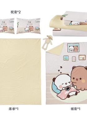 一侣二布布四笠件套卡通家居用情超萌款床L-101270上品床床单被套