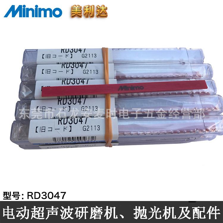 SENTANTOOL磨磨具磨料电动气动打磨抛机用打头雕OLT刻切光割工具