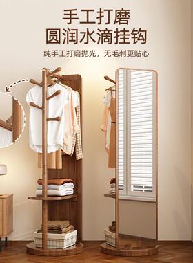 实木可旋动转穿衣衣帽EIT架一体可移立镜式化带挂衣架钢全身落地