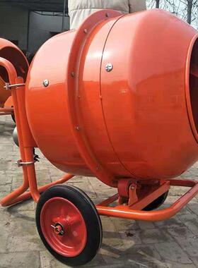 可移240318工地小型2土0V砂浆滚筒搅拌电动混2动凝土搅拌机机混泥