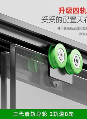 干一字型淋房IBW玻璃隔断下沉式卫生间双移门湿分离浴浴室钢化玻