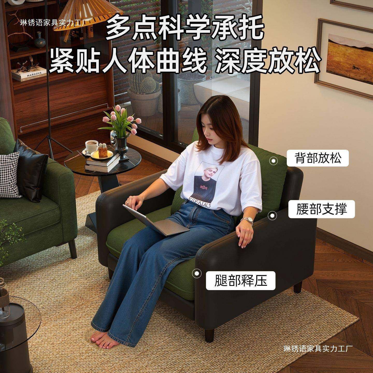 单人沙发发椅小户型厅轻奢复古单KOJ椅沙酒店客民宿接待靠背座椅,标准件/零部件/工业耗材,车间地垫,淘宝优惠券,粉丝福利购,淘宝优惠卷