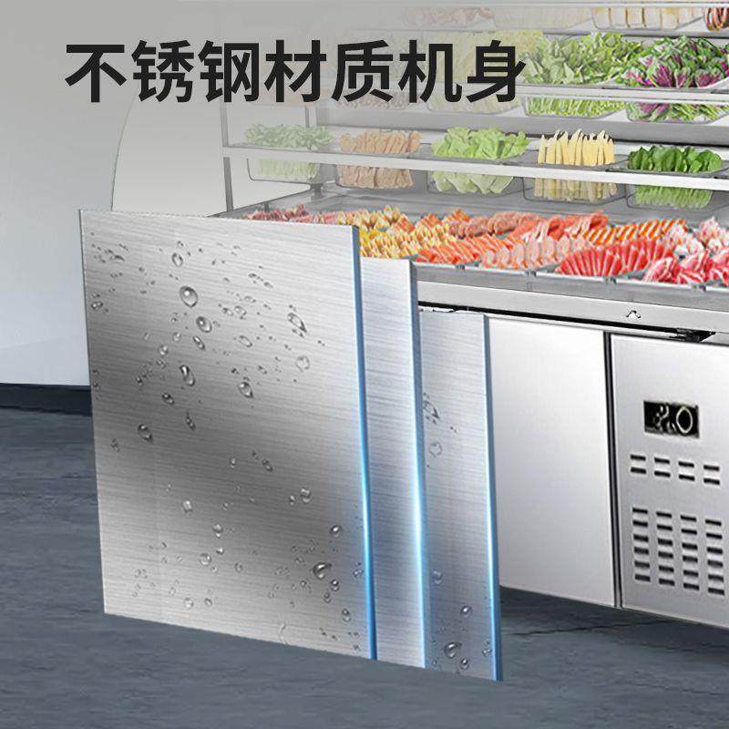 麦丰麻辣烫展冰示柜藏冷冻柜商用219保鲜柜冷柜串冷串风幕点菜柜,商业/办公家具,冷藏展示柜,淘宝优惠券,粉丝福利购,淘宝优惠卷