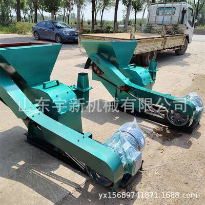 式除尘秸秆粉碎6259锤片沙克龙机粉糠式机玉米棒磨粉机