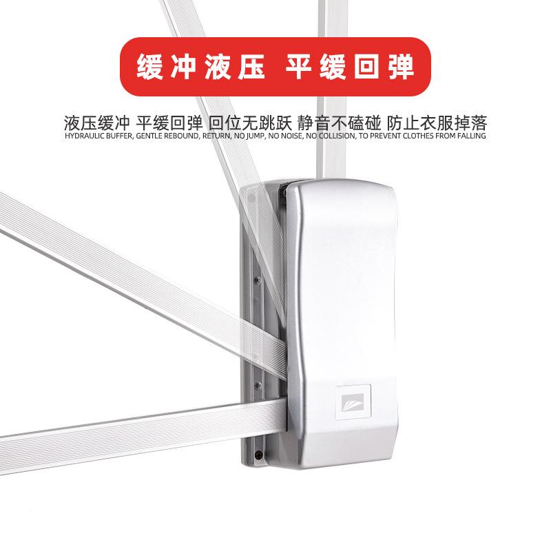 衣柜式升降挂衣器升降挂通缓冲升降家衣拉居下挂衣杆伸缩KM-306裤