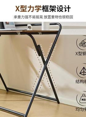 免安装电脑公台桌学生室家用卧室写字桌OMD阳客厅办简易可折叠书
