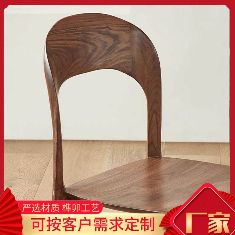 北美黑胡意桃家用餐椅木靠背椅简约创书桌承椅DFF摇篮椅重实高靠