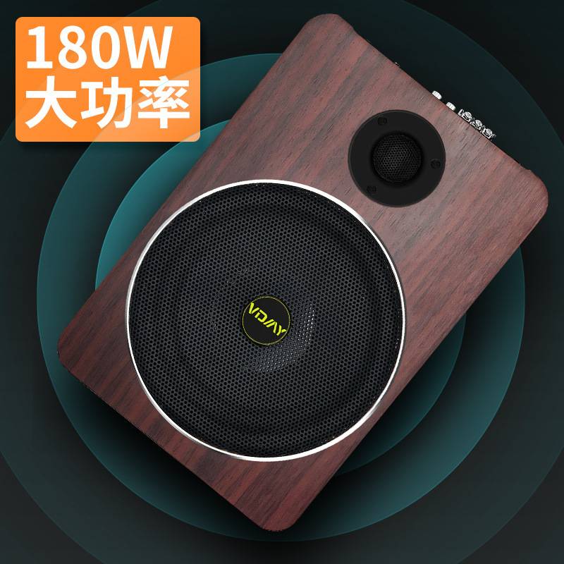 车载低音炮超薄12V24V8寸重低音有源座椅炮无损改装汽车音响