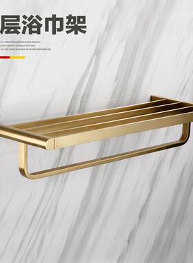 德国杜德拉丝金浴巾浴架毛巾RLY杆置物生架五拉金卫间室金色挂件