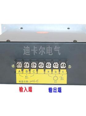 YL速JK-III8型三相力矩电机控制器器ADLKC0V三线进出调速马达变器