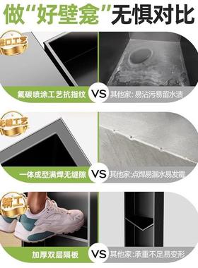 不BK003锈钢置物架浴室壁墙纳收柜化妆台收纳壁挂架纳嵌入式收壁