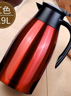 PIN壶KAH2保温壶热水瓶L家水用16不锈钢大容ZUY量保温瓶