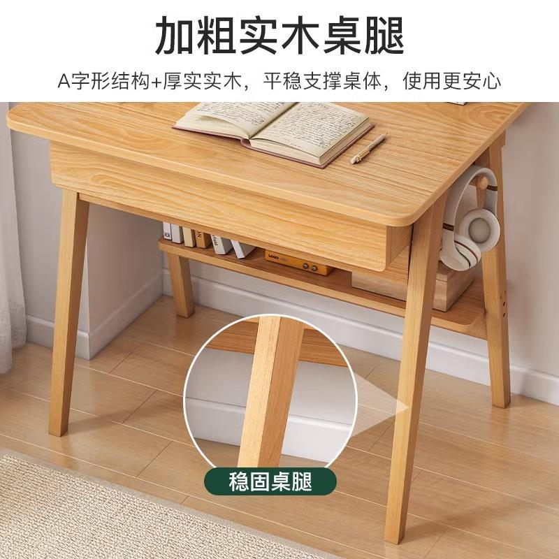 墙边窄桌带抽小屉台书桌6梳0公分工作小户型学习A335DA3桌妆台小