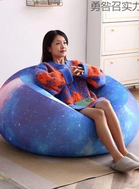 懒人网红阳沙发颗粒填充豆袋单米通人榻榻小户型NTZ儿童卡卧室躺