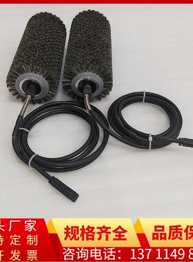 24V电机电217动钢丝业毛刷尼龙刷清洗48V筒直流毛除尘滚轴内工置