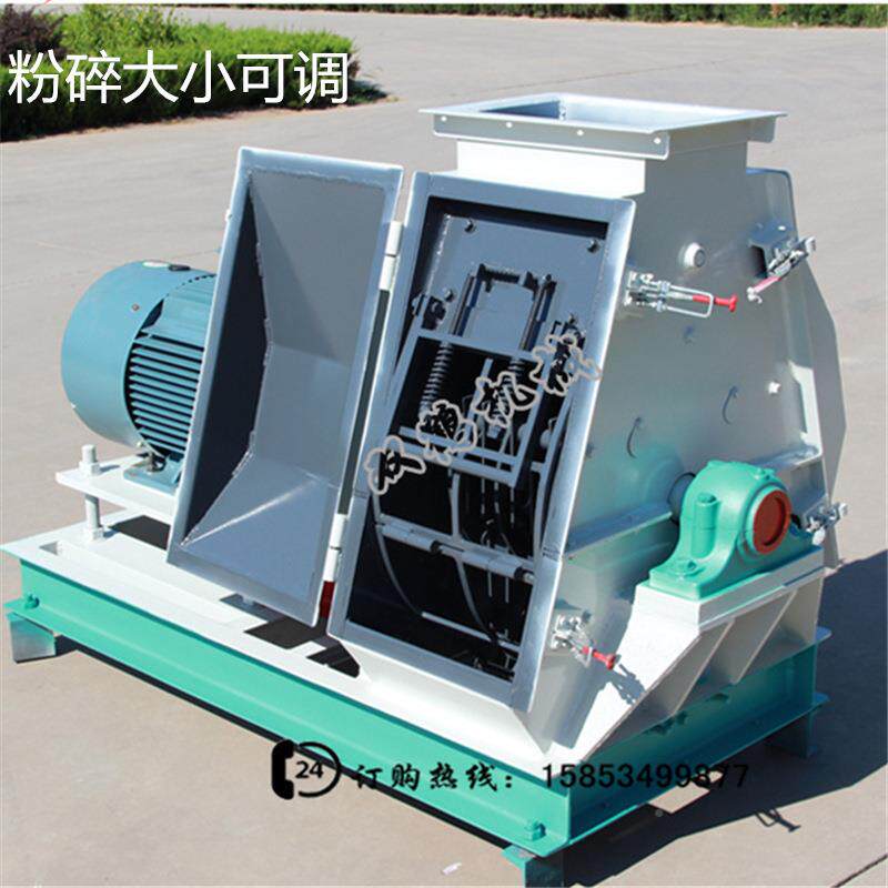 大型玉米芯组玉米棒粉子碎机，全SFSP66*8自动上机料的锤式粉碎机