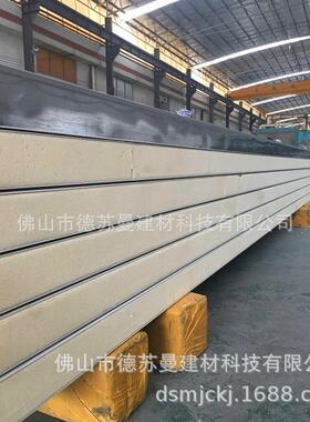 厂家生产PU聚氨酯芯板聚氨酯彩钢夹芯板5彩钢ACK夹芯板110夹宽平