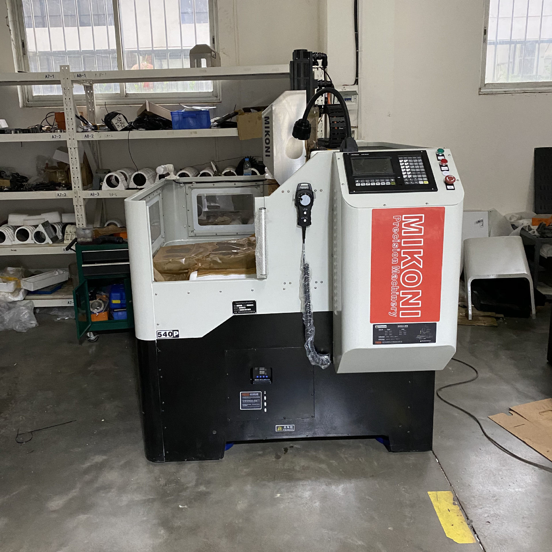 cnc雕铣机数控高速切削机床 一次成型运行磨床铸铁机身工具磨五轴