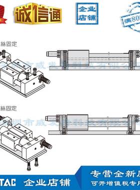 RMT116*50X10X50X20X250X300-S亚德0客RRMT16X50M0T16X50S磁耦合