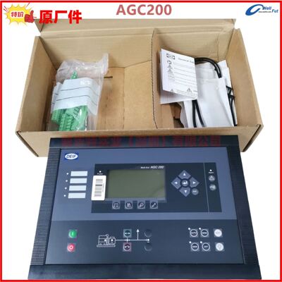 AGC200,AGC243,AGC212,AGC213,AGC222,AGC232,AGC243,AGC245,246