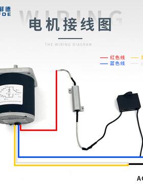 5//70T90/110/130TDY15TXP15/90DY4永磁低速同步电动机220V