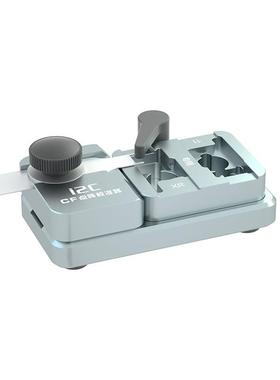 点阵修标储存仪点阵面容维对/位夹具坐XXSM1UHX1/12/13PM定位校准