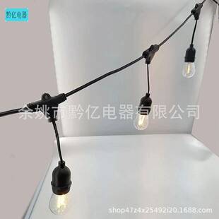 E26防水灯串TLC线螺纹螺纹灯头线头灯口带灯头带插延长带线悬挂吊