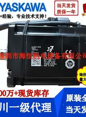 伺服电0机100200W400W75W850W41.3KW1.8WKW100W200W2.9KW4.KW套装