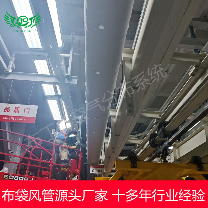 布丁B1级阻燃承重汽车厂风管