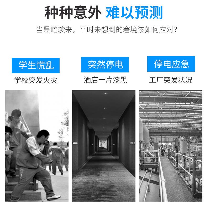 JY-可129L双头应急灯LEDUBJ充电电照明0W安全疏散指示停灯