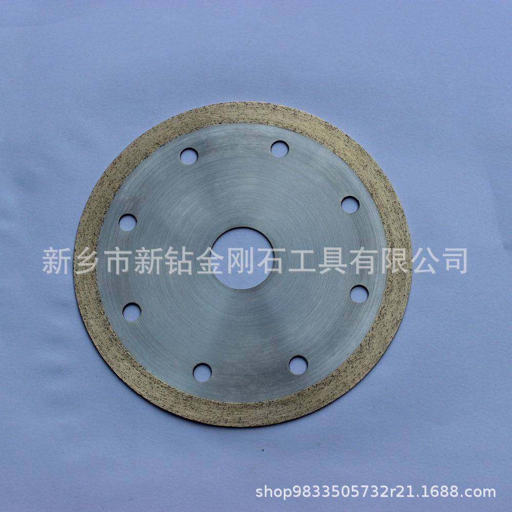 金刚石陶瓷光学玻璃硬质合金磁性材202料金相锯切片割机金刚割石,标准件/零部件/工业耗材,树脂磨片/切片,淘宝优惠券,粉丝福利购,淘宝优惠卷