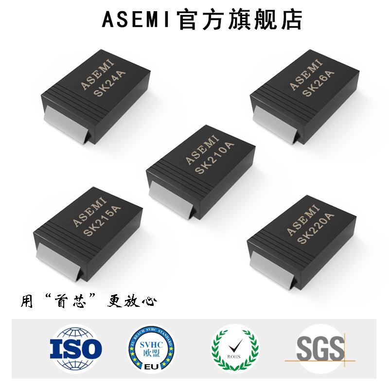 /首芯SMA肖特基SS24AHDD/26/110/115/120----AS0S24/26/11/120