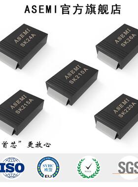 /首芯SMA肖特基SS24AHDD/26/110/115/120----AS0S24/26/11/120