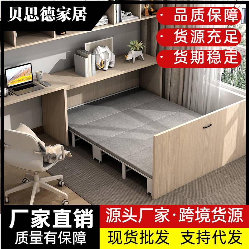 热推家用书桌电脑桌柜一体式隐藏午休折叠床 入柜式折叠隐形床
