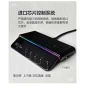 脑工电作桌导台295家用架直播腿电动升降桌台电机升降办四公黑色