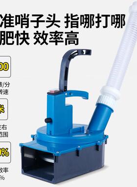 农电动施肥器新型肥料机多功自动CZU背负式追施种肥农用用播能机