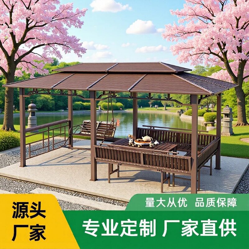 户外超大号镀锌遮阳棚葡萄架凉亭