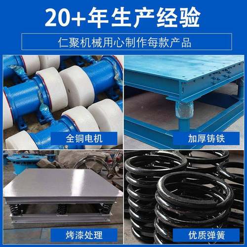 小型振平TKB台混凝土振三维平制板动振动器预件实台试块测试台震