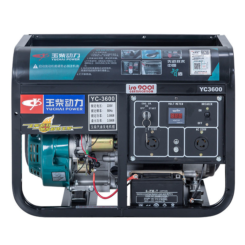 玉柴动力汽油发电机220V/380V