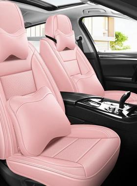 225GLpdd-4230B2202.0T坐垫四季通用汽车款座垫0全包座椅套全皮座