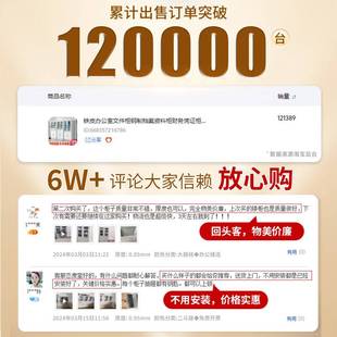 江苏省苏州DVG市办公文物件柜矮柜凭证料柜柜铁皮玻璃带锁移门储