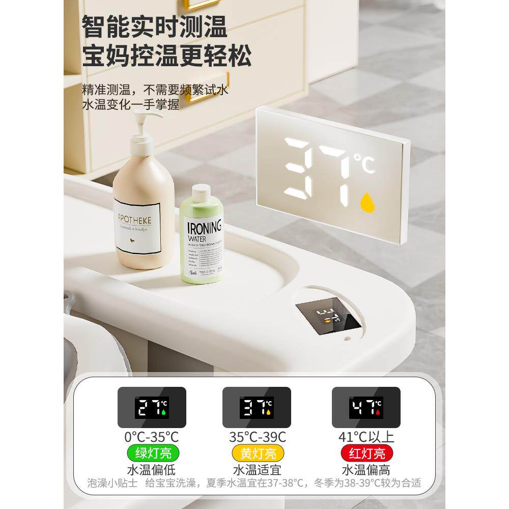 婴家儿洗澡盆宝宝儿浴折叠新生不弯腰支架儿童泡澡桶用大10028128