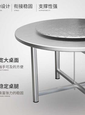 5V340不钢桌家用餐桌转盘食堂饭店餐饮大排圆档折F7768H5J叠桌子