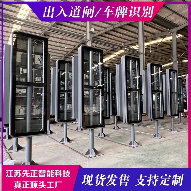 金属街道广告牌智能导视牌仿古中式灯箱阅报栏太阳能滚动灯箱