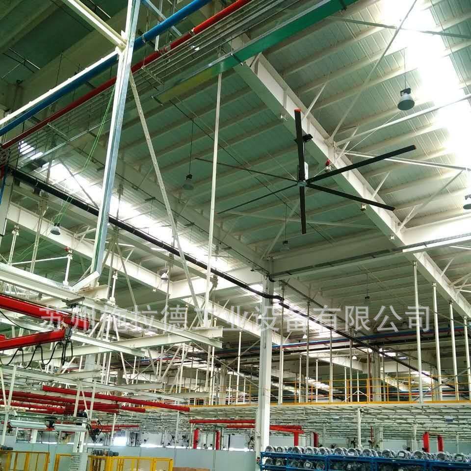 韶关厂房大吊扇 仓库除湿大吊扇 降温工业大风扇 HVLS大吊扇