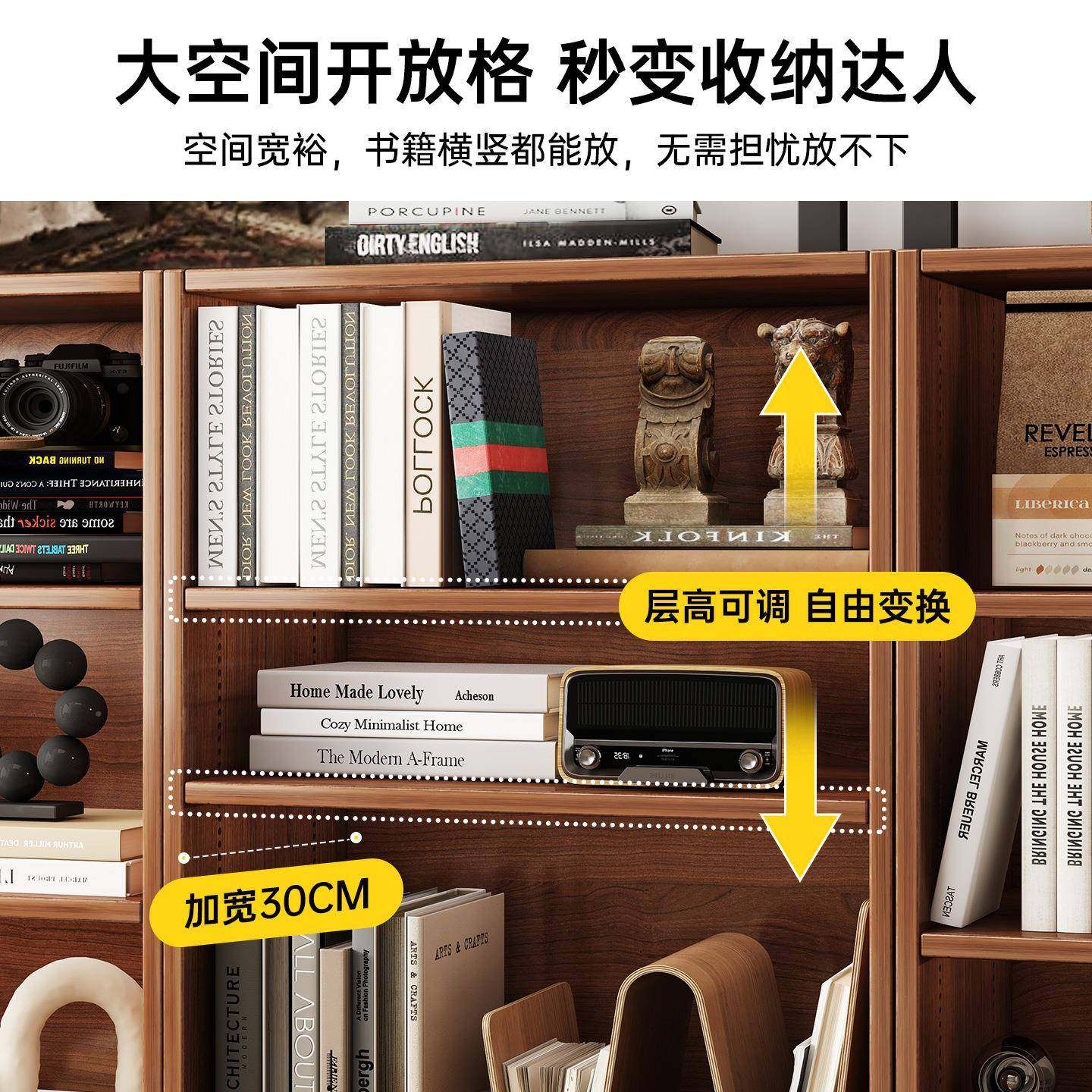 书见描述架家用柜客节陈厅列落地置物架层高可调柜子展示子漫画多,文具电教/文化用品/商务用品,文件座/文件架/文件框,淘宝优惠券,粉丝福利购,淘宝优惠卷