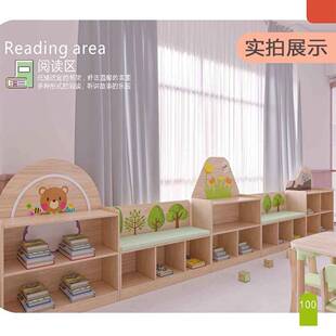 幼儿园巴组拉亚系列区角布具置柜收儿童早教玩纳合柜储VTZ物柜玩