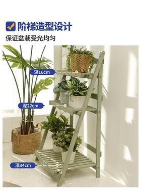 ?小花台架植物架复阳古木OBH实置物架飘窗多肉落地式花架子花盆摆