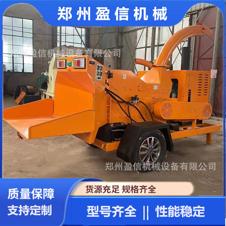 园林绿化树枝粉碎机出料均匀速